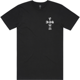 Dogtown Tee White Mono Logo Black (online only)